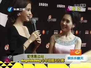 xinwen娱乐,盘点最新热点，揭秘明星幕后故事