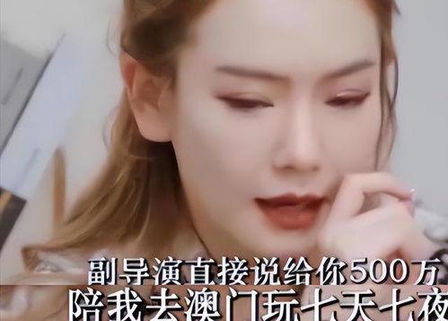 千万不要进娱乐圈,千万不要轻易踏入的领域