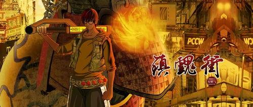 镇魂街 奥飞娱乐,奥飞娱乐打造的热血奇幻巨制，唤醒守护者的传奇征程