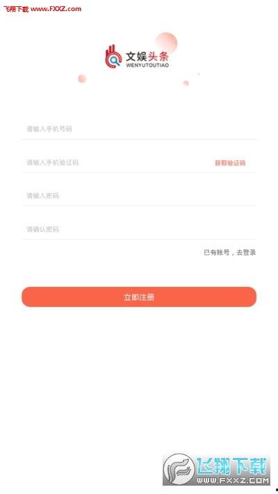 专注影视娱乐资讯,最新娱乐资讯大盘点