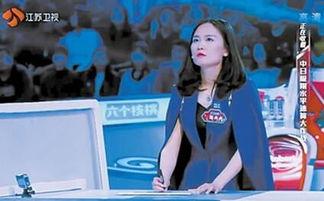 陈冉冉背景,从平凡女孩到职场精英的蜕变之路