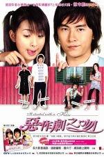 娱乐大王 国语,华语娱乐圈的璀璨星辰