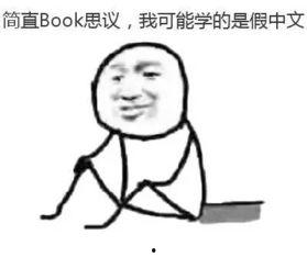 学习汉语的搞笑视频,搞笑视频带你领略语言魅力